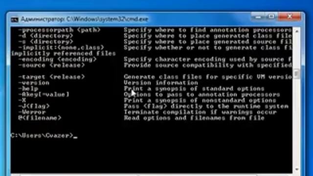 Программирование на Java для начинающих #1 JDK и Hello World! смотреть онлайн