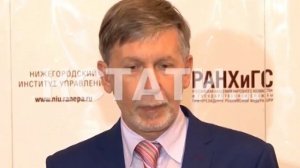 Стартовал симпозиум по разработке механизмов реализации «Стратегии развития» Нижегородской области