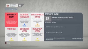 ИЗ ДНА В ЭЛИТУ | САНДЕРЛЕНД | FIFA 20 | КАРЬЕРА ТРЕНЕРА | ЧАСТЬ 6 (ЭТО КОНЕЦ?)