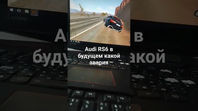 Ауди Rs6 в будущем