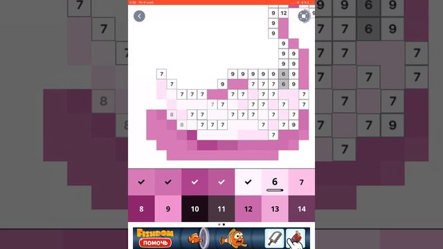 Как раскрасить фламинго |Pixel Art смотреть онлайн