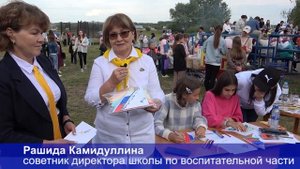 Празднование Дня молодежи в с. Краснохолмский