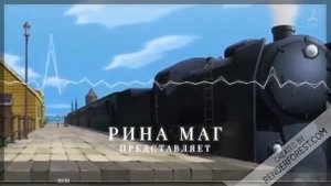 AMV Эй, принцесса меньше стресса.