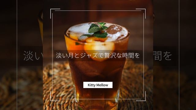 Samba in the City смотреть онлайн