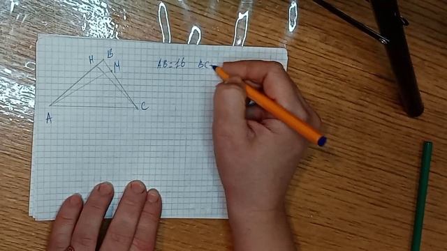 Образовательный портал Решу ОГЭ. Тип 15. Задача 323079.