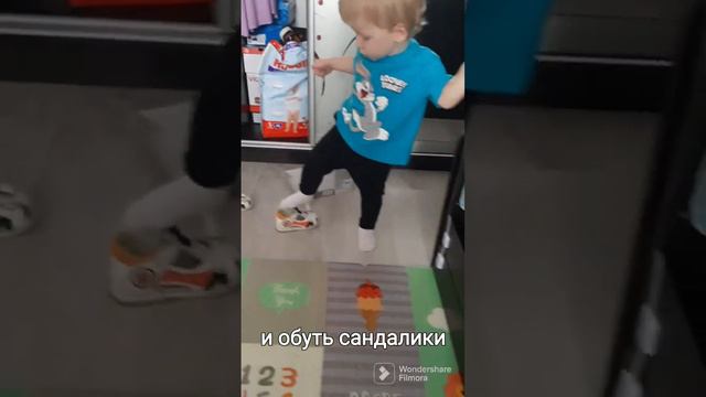 Илюша готовится встретить свой второй Новый год смотреть онлайн