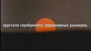 Махди аш-Шишани, Сура Аль-Инсан (человек).