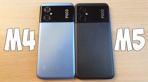 POCO M4 VS POCO M5 - В ЧЕМ РАЗНИЦА? ПОЛНОЕ СРАВНЕНИЕ!