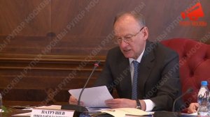 Николай Патрушев заявил о причастности спецслужб США к убийствам Дугиной и Татарского