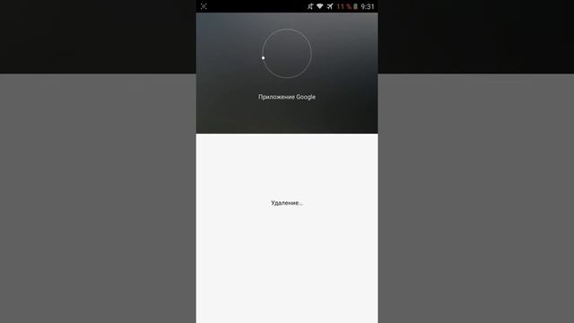 Как сэкономить батарею на долгое время!! смотреть онлайн