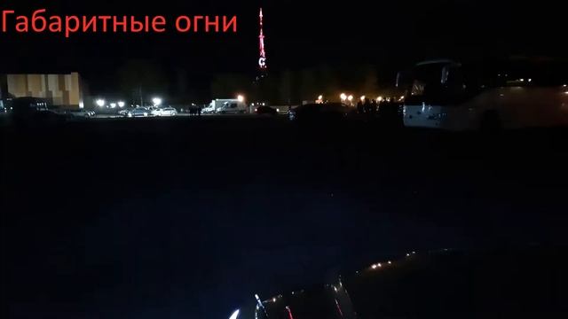 Линзованные противотуманные фары (ПТФ) Mitsubishi ASX 2014 смотреть онлайн