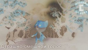 Фоксі чорніє, ціни тремтять… В РАЗЛИЧНЫХ ЭФФЕКТАХ! [Новая реклама Фокстрот]