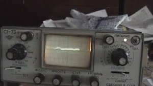 аудио сигнал на осциллографе