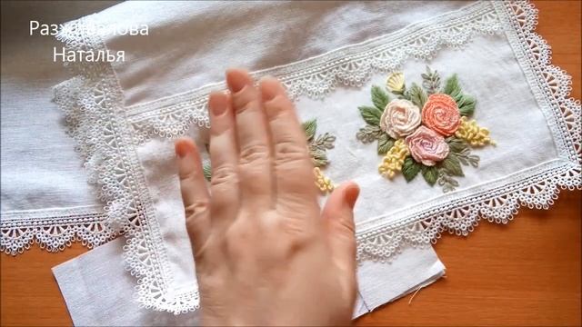 Салфетка и полотенце с вышивкой. Полезные советы. Napkin and towel with embroidery. Useful tips. смотреть онлайн