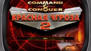 Red Alert 2 - Burn