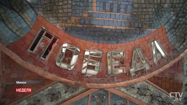 ГЕНЕРАЛ АНТОНОВ, СШ № 11 ГОРОДА ГРОДНО смотреть онлайн