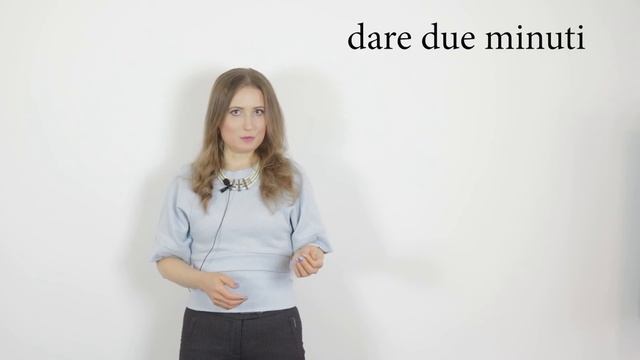 Итальянский для начинающих. Мини -урок 32.