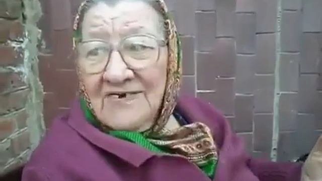 Стих