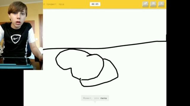 СОВРЕМЕННОЕ ИСКУССТВО ОТДЫХАЕТ! ► Quick, Draw! смотреть онлайн