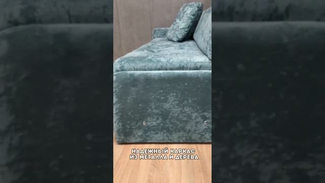 Диван на кухню со спальным местом  #современныйдиван #диваннакухню #диванраскладной