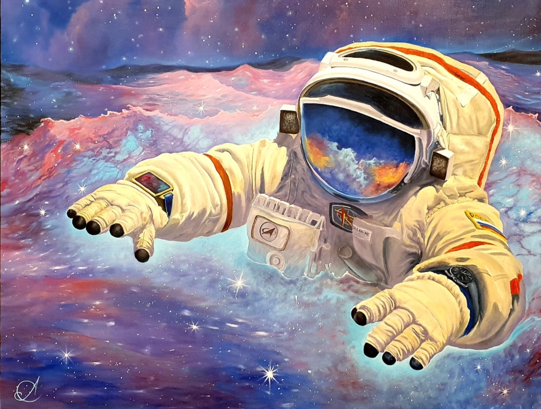 Космонавт маслом смотреть онлайн