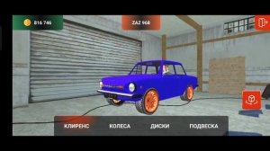 😱СДЕЛАЛ МОНСТР-ТРАК ИЗ ЗАЗИКА на BLACK RUSSIA 🇷🇺