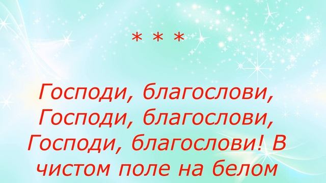 ОБЕРЕГ ЗАЩИТА МОЛИТВА ОТ ГИБЕЛИ НА ВОЙНЕ, МОЛИТВА.ЧАСТЬ 2. смотреть онлайн