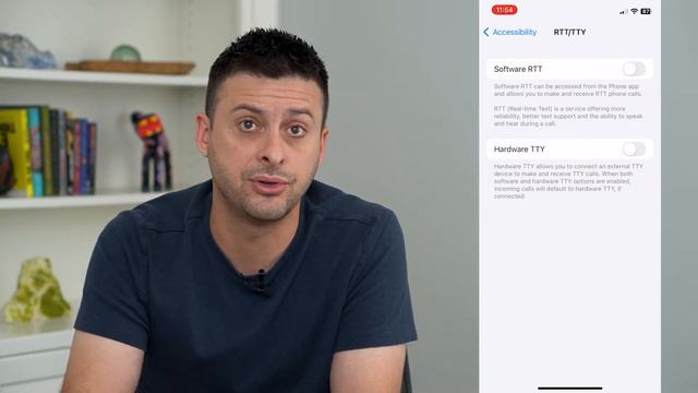How To Use TTY смотреть онлайн