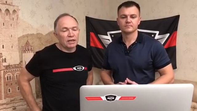 МЕЖДУНАРОДНЫЙ #АВТОКЛУБ /ПЕРСПЕКТИВЫ &НОВОСТИ /1 часть