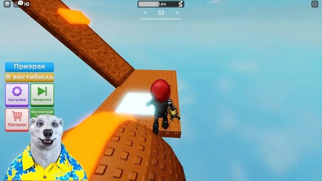 ЭТО ОББИ но БЕЗ прыжка РОБЛОКС! 1-78 уровень. No Jumping Difficulty Chart Obby ROBLOX смотреть онлайн