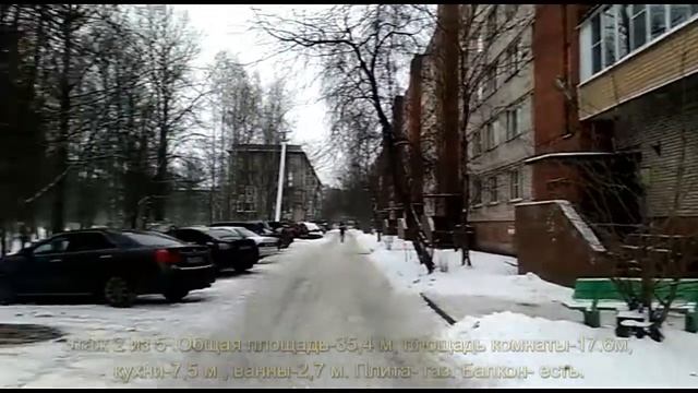 Продажа 1 к.кв. пос.Романовка