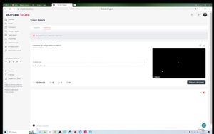 катаемся на метро март на лини 6