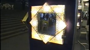 Корпорация ЭДВАНС. Выставка MIPS'95. Москва, ВДНХ 1995 год.