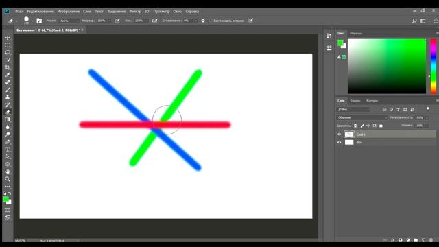 Photoshop.Знакомство с интерфейсом