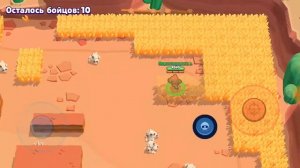 Ну что бравл старс и стикмен