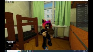 Roblox | Обзор плейса Квартира в СССР игры Roblox