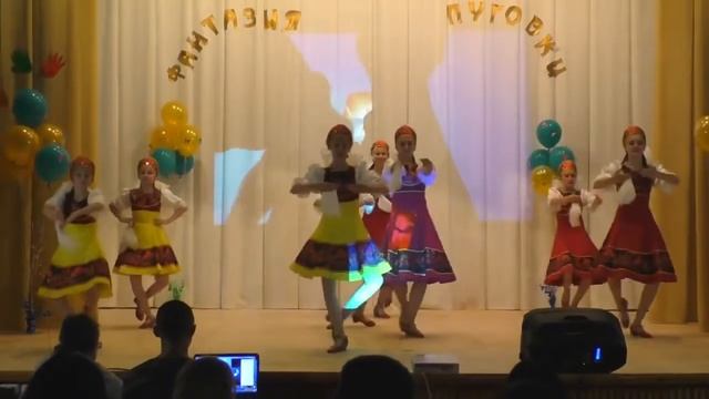 Фантазия "КАЛИНКА" смотреть онлайн