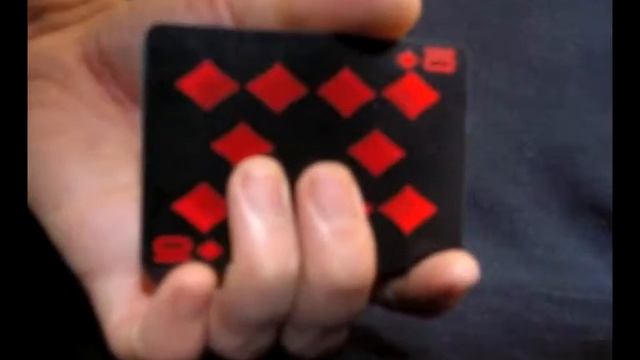 Сдвиг карты смотреть онлайн