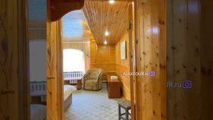 Башкортостан Аякстур Зианчуринский Район Турбаза Омшаник Охотничий Домик