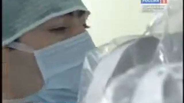 Удаление аневризмы