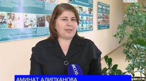 "Праздник в Республиканском центр социально-трудовой адаптации и проф-ии "  05.12.18 г