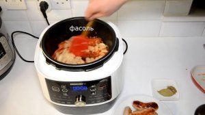 Колбаски Тушеные в Мультиварке Скороварке Редмонд Рецепты в Мультиварке