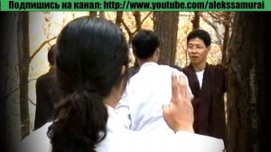 Корейская школа боевого искусства "Гичонмун"