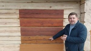 "Выкрасы" - выбор цвета на объекте "Дом из Лафета" в Ленинградской области - Команда ПАКЛЯ
