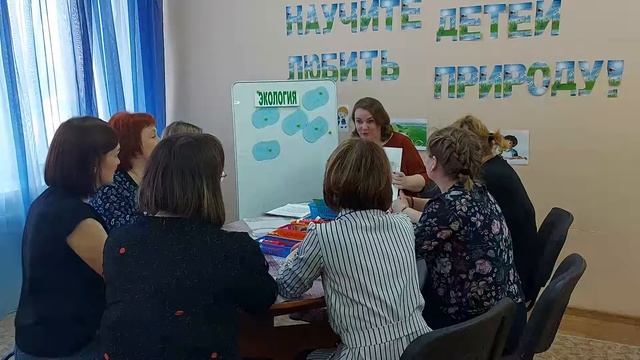 Творческая мастерская. Экобук "Берегите планету"