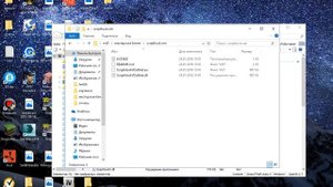 Как установить мастерскую БЕННИ в GTA 5