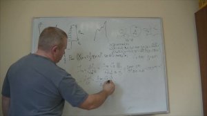 2 4 3 Проектирование машин Пример расчета маховика
