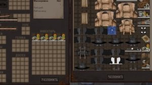 Как быстро прокачать все боевые навыки до 100 в Kenshi