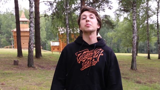 Палаточный городок на Томской Писанице