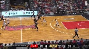 San-En Neophoenix vs. Ryukyu Golden Kings - Game Highlights